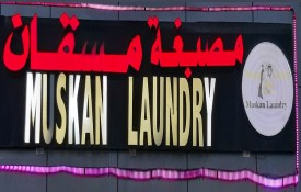 Muskan Laundry