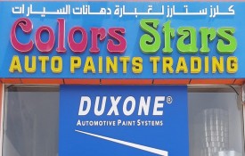 Colors Stars Auto Paints Trading