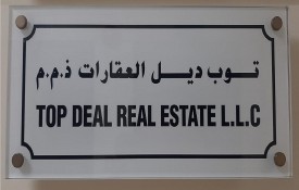 Top Deal Real Estate L.L.C
