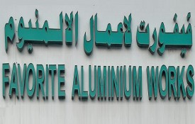 Favorite Aluminium and Glass Works