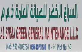 Al Siraj Green General Maintenance L.L.C (Central AC and Duct Work)