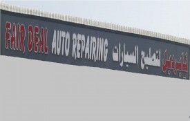 Fair Deal Auto Repairing