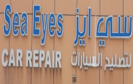 Sea Eyes Car Auto Repair Workshop