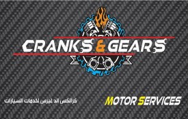 Cranks and Gears Motor Services (Auto Repair Workshop)