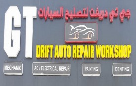 GT Drift Auto Repair Workshop