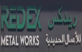 Redex Metal Works