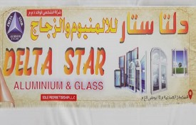 Delta Star Aluminium and Glass Sole Proprietorship L.L.C