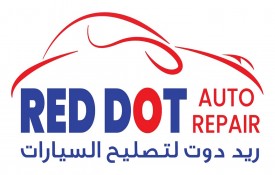 Red Dot Auto Repair Workshop