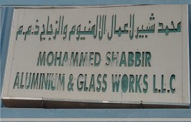 Mohammad Shabbir Aluminium and Glass Works L.L.C
