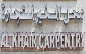 Al Khair Carpentry