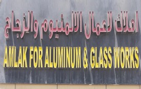 Amlak for Aluminum and Glass Work