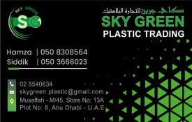 Sky Green Plastic Trading (Kraft Paper Products)
