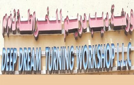 Deep Dream Turning Workshop L.L.C