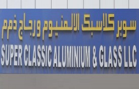 Super Classic Aluminium and Glass L.L.C