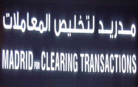 Madrid For Clearance Transactions (Typing Services)