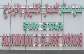 Sun Star Aluminium and Glass Works