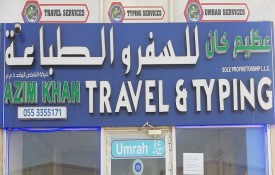 Azim Khan Travel and Typing Sole Proprietorship L.L.C (Umrah Services)
