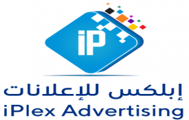 Iplex Advertising