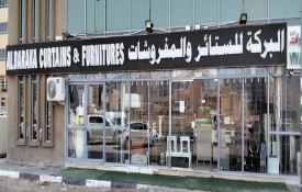 Al Baraka Furniture And Curtains