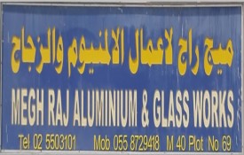 Megh Raj Aluminium and Glass Works