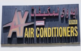 AY Air Conditiners Repair (HVAC, Splited AC, Refrigerator Maintenance)