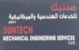 Suntech Mechanical Engineering Services L.L.C (Fabrication and Turning)