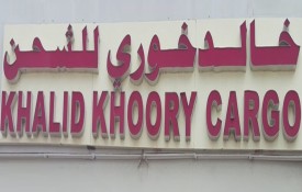 Khalid Khoory Cargo