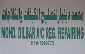 Mohd. Dilbar AC Refrigerator Repairing and New Installation (HVAC, Splited AC, Central AC and Duct Work)