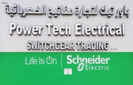 Power Tech Electrical Switchgear Trading L.L.C