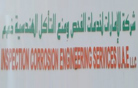 Inspection Corrosion Engineering Services UAE. L.L.C