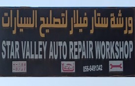Star Valley Auto Repair Workshop