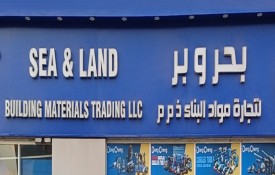 Sea and Land Building Materials Trading L.L.C