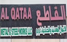 Al Qataa Metal and Steel Works L.L.C