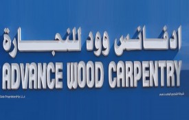 Advance Wood Carpentry Sole Proprietorship L.L.C