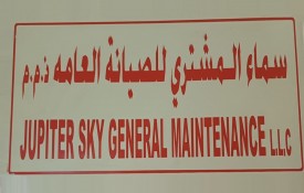 Jupiter Sky General Maintenance L.L.C (General Contracting)