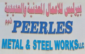 Peerles Metal and Steel Works L.L.C