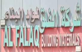 Al Falaq Building Materials L.L.C