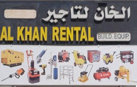 Al Khan Building Equipment Rental
