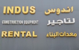 Indus Construction Equipment Rental