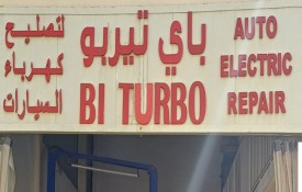 Bi Turbo Auto Repair Workshop