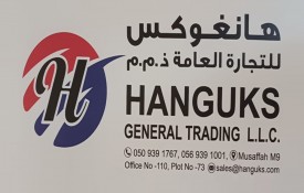 Hanguks General Trading (Building Materials)