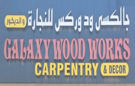 Galaxy Wood Works Carpentry and Decor