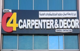 Zain C4 Carpenter and Decor General Contracting