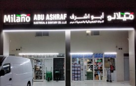 Abu Ashraf Electrical And Sanitary Co. L.L.C
