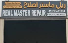 Real master repair