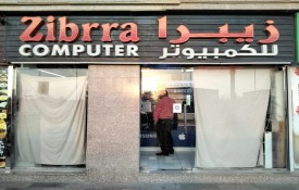 Zibrra Computer