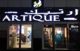 Artique fashion and tailoring