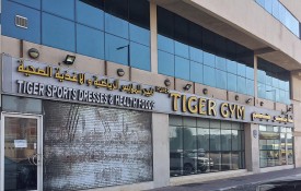 Power Tiger Gym