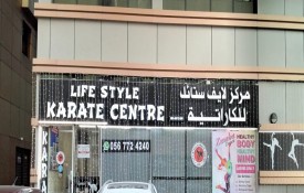 Life style karate center