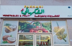 Fakhani Vegetables And fruits